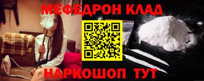 эйфоретик Ковров