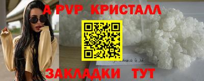 эйфоретик Ковров