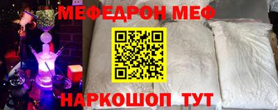 мдма Коломна