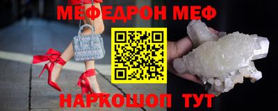 мдма Коломна