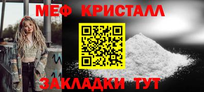 эйфоретик Ковров