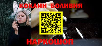 эйфоретик Ковров