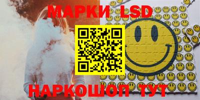 винт Когалым