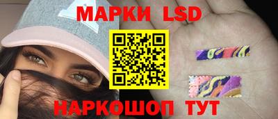 мдма Коломна