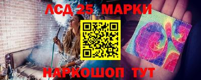 мдма Коломна