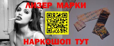 эйфоретик Ковров