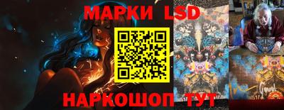 эйфоретик Ковров