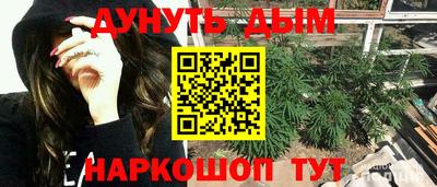 эйфоретик Ковров