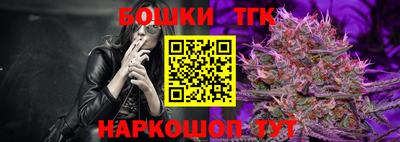 эйфоретик Ковров