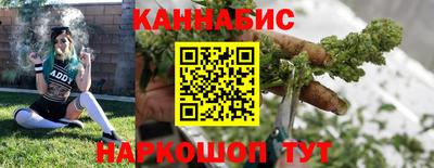 винт Когалым