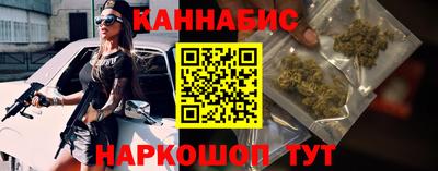 винт Когалым