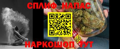 винт Когалым