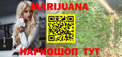 винт Когалым