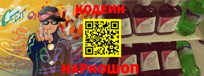 мдма Коломна