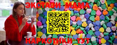 винт Когалым