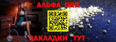 мдма Коломна