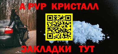 мдма Коломна