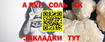 мдма Коломна