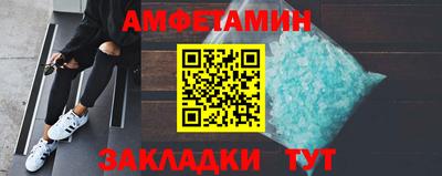 мдма Коломна