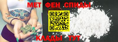 эйфоретик Ковров