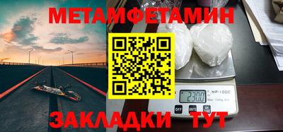 эйфоретик Ковров