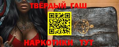 мдма Коломна