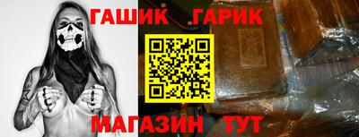 винт Когалым