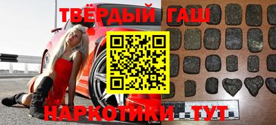 эйфоретик Ковров