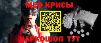эйфоретик Ковров