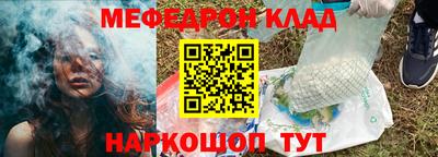 мдма Коломна